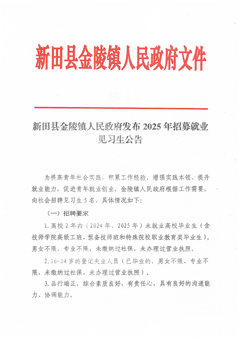 c90a3d184a9c4075bb161daf8d139df5.png