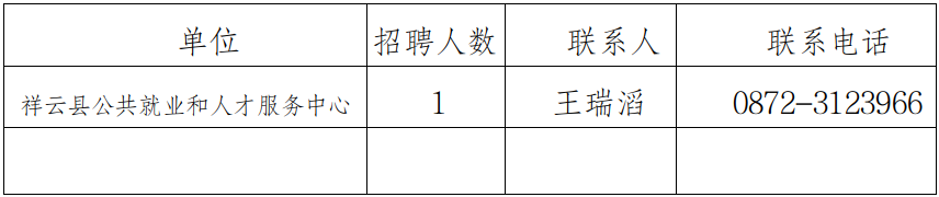 d4a2f043b8f14612a25c9c1811160aea.png
