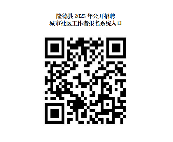 W020250425342742694622.jpg