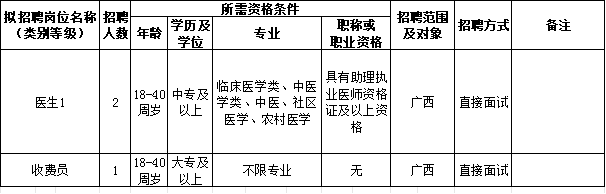 W020250311406704826416_ORIGIN.png