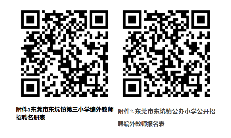 QQ图片20250427160355.png