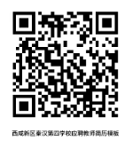 下载 (1).png