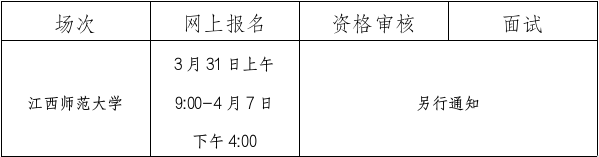 3268402.png