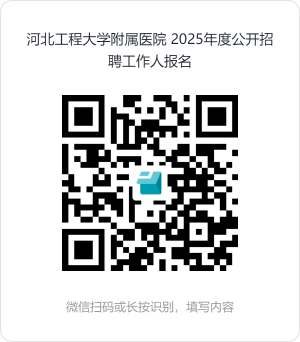 2025030111474441159434-thumbnail.png