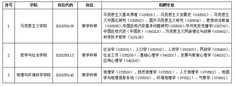 ce20d2d7-5f79-440a-925b-b59af91d8111.png