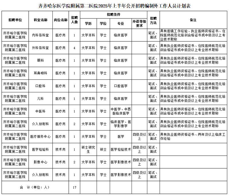 1a882fa6-99d2-4634-908a-5ecf7c845573.png