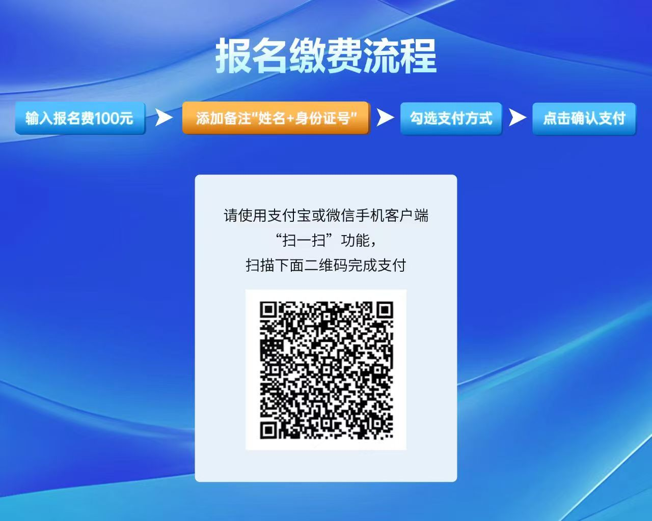 680712f6767a7.png